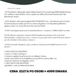 Program jednodnevnog izleta